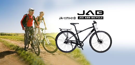 Jee Ann Bicycle Co., Ltd.