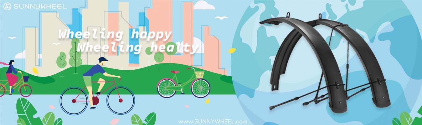 Sunny Wheel Ind. Co., Ltd.